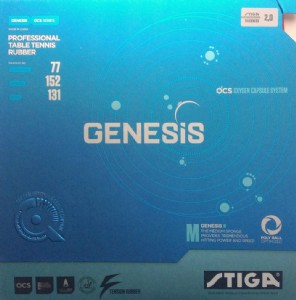 Stiga GENESIS M 內能黏性套膠　S:152